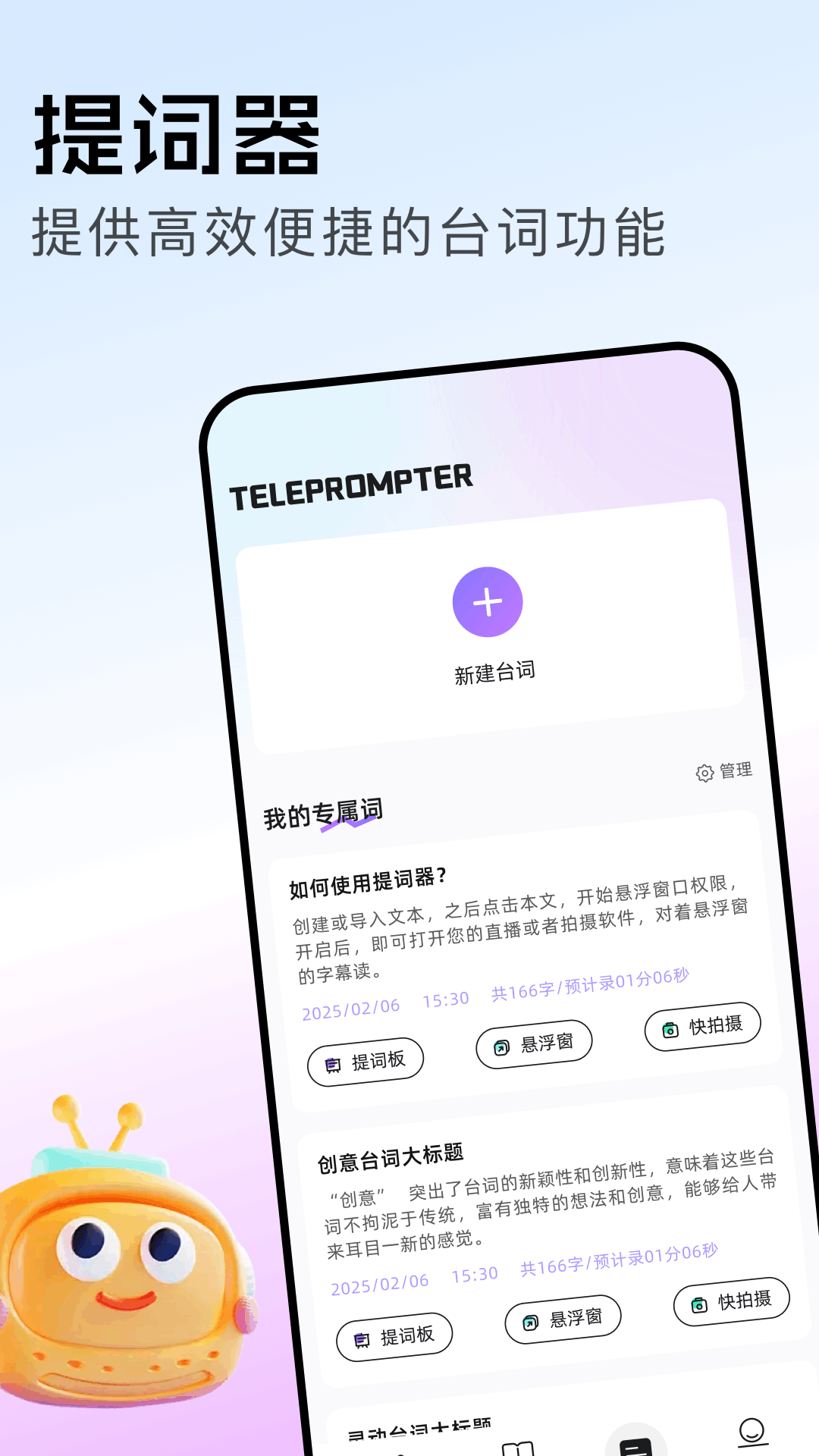 精彩截图-资源猫2026官方新版
