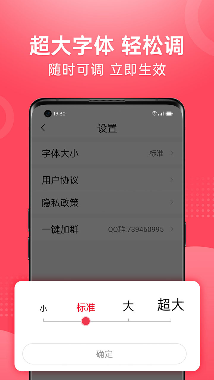 精彩截图-视频看天下极速版2025官方新版