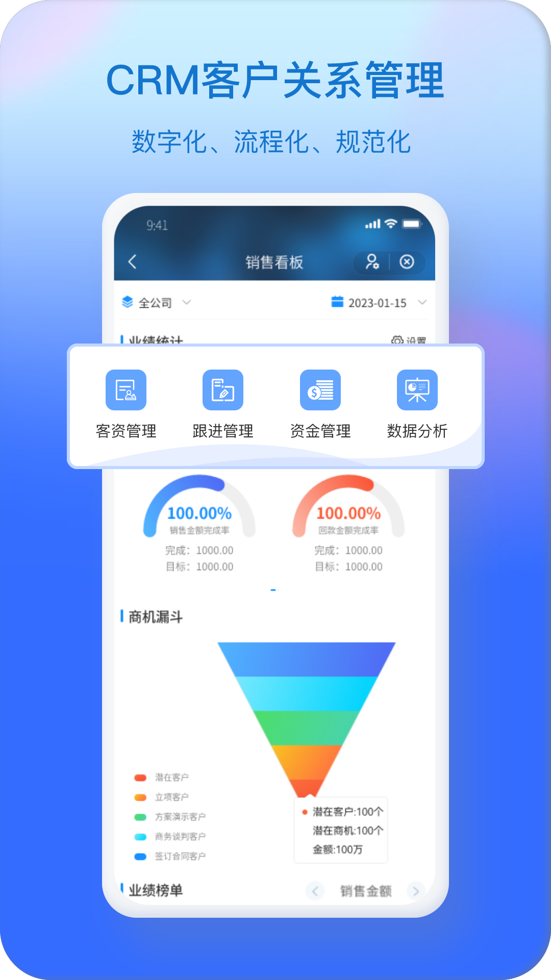 精彩截图-奥链2025官方新版