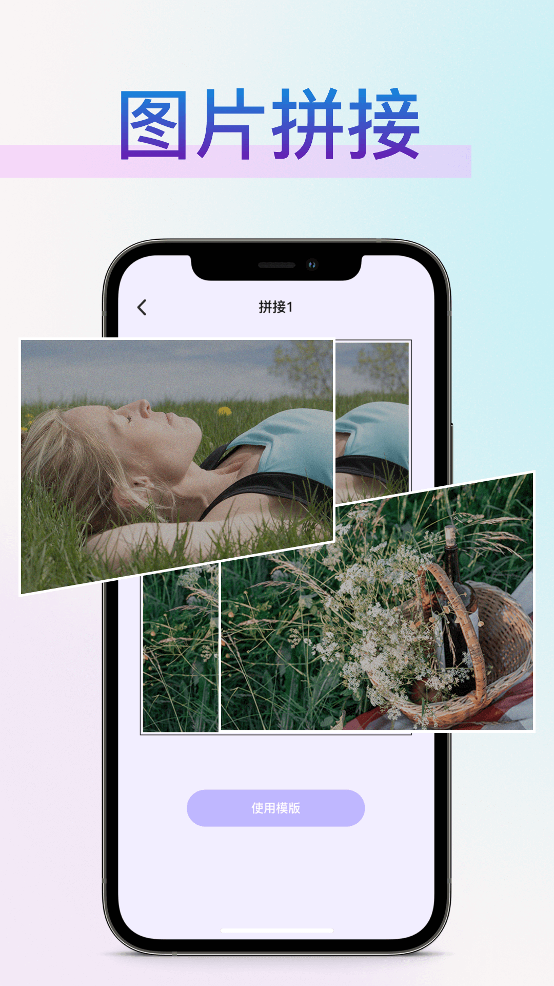 精彩截图-vscocamera2025官方新版