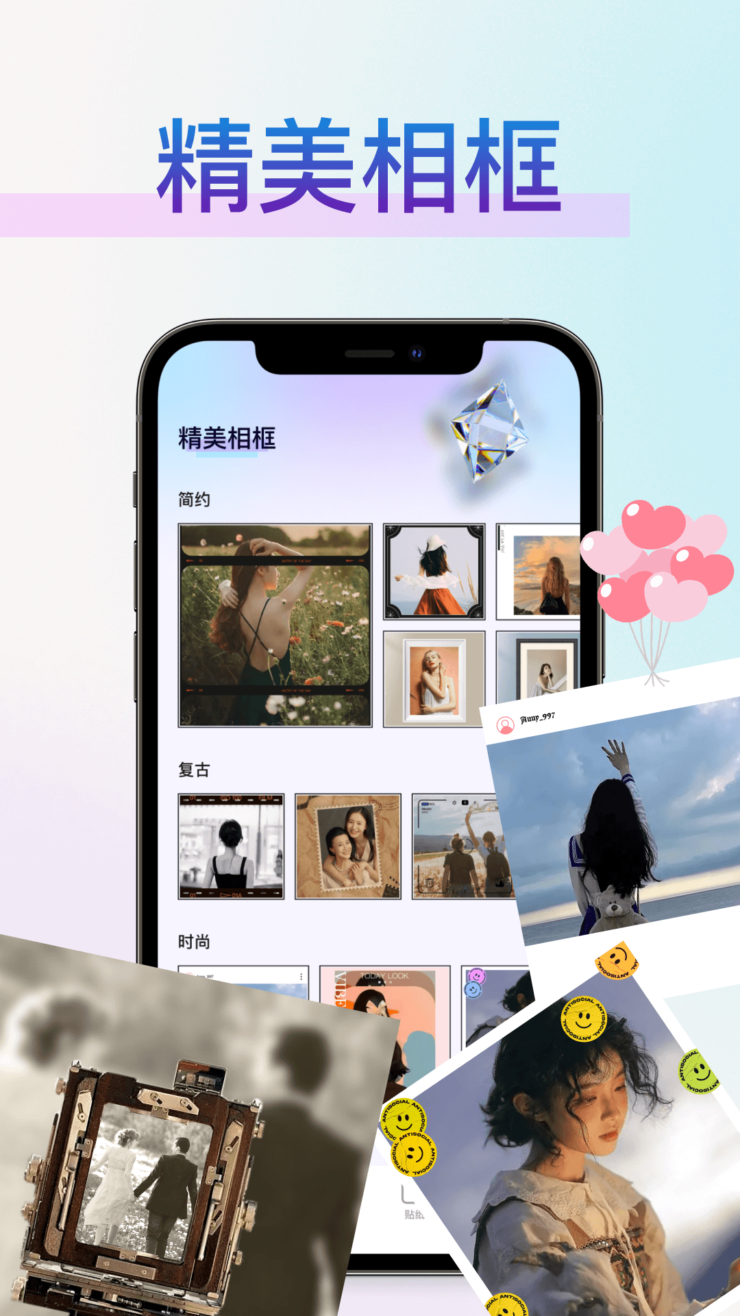 精彩截图-vscocamera2025官方新版