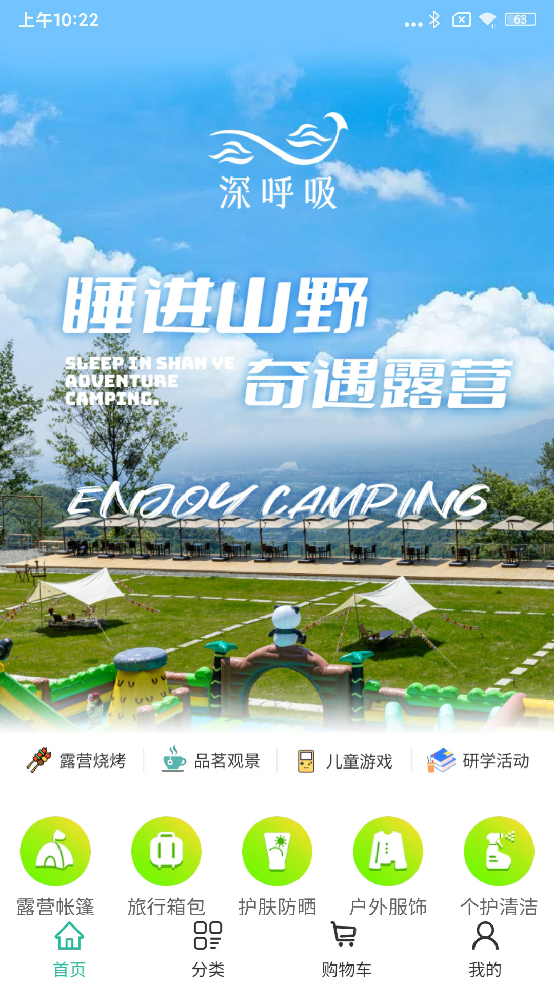 精彩截图-犇犇鼠2026官方新版