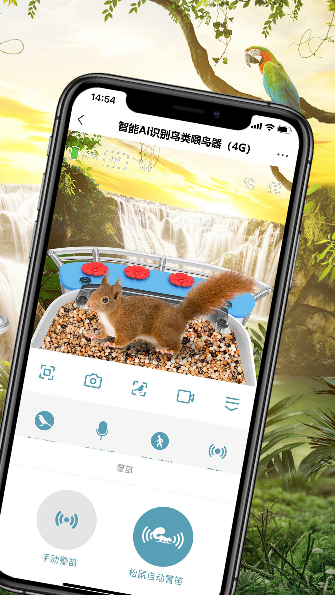 精彩截图-Bird Lover2025官方新版