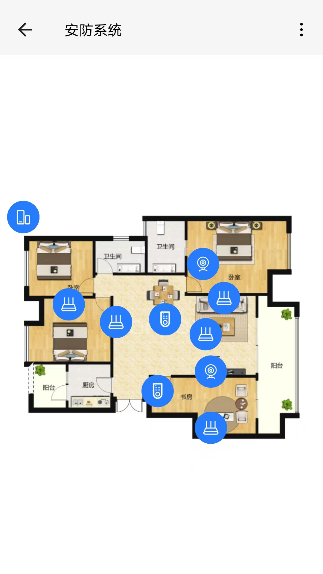精彩截图-艾家安防系统2025官方新版