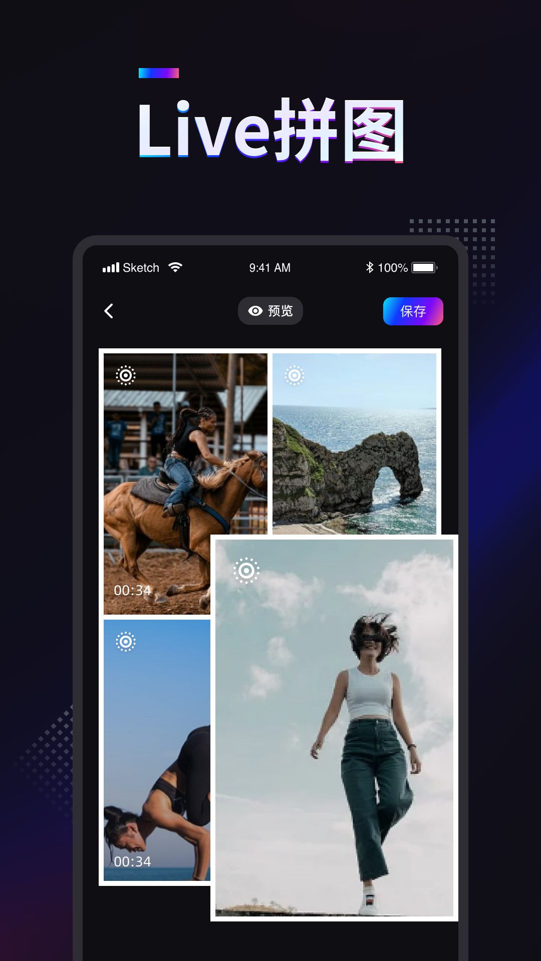 精彩截图-掌上拼图2025官方新版