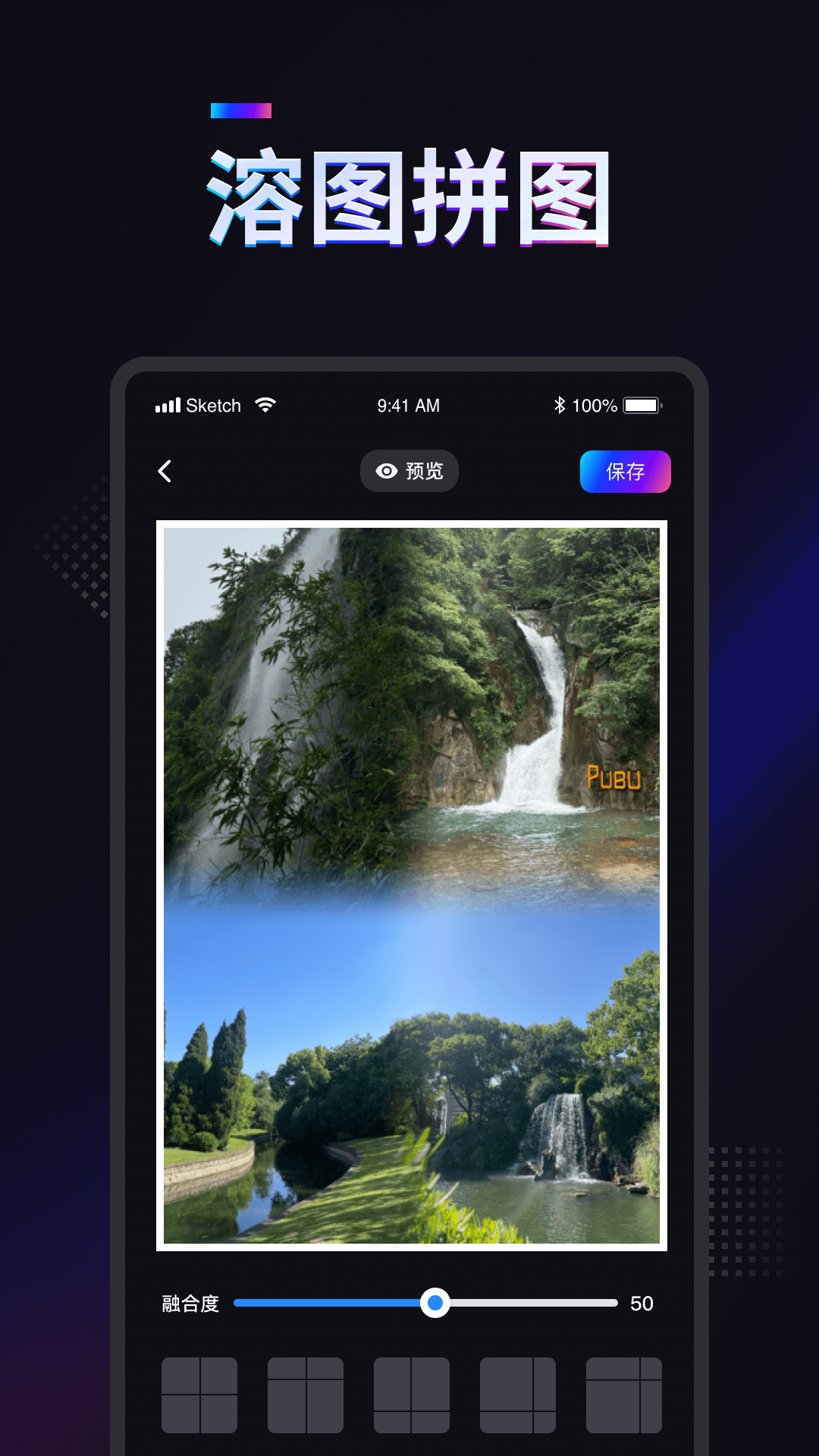 精彩截图-掌上拼图2025官方新版