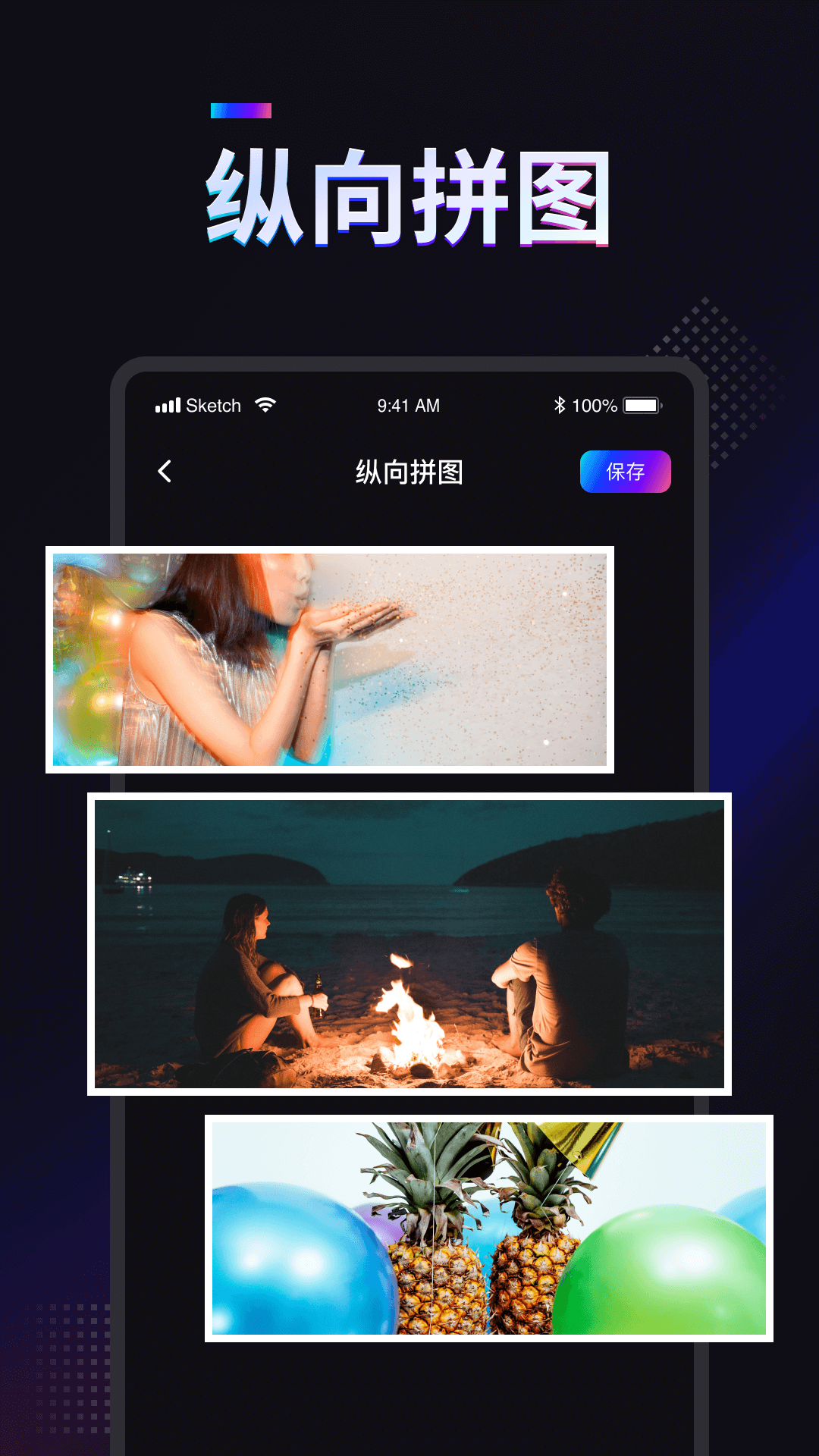 精彩截图-掌上拼图2025官方新版