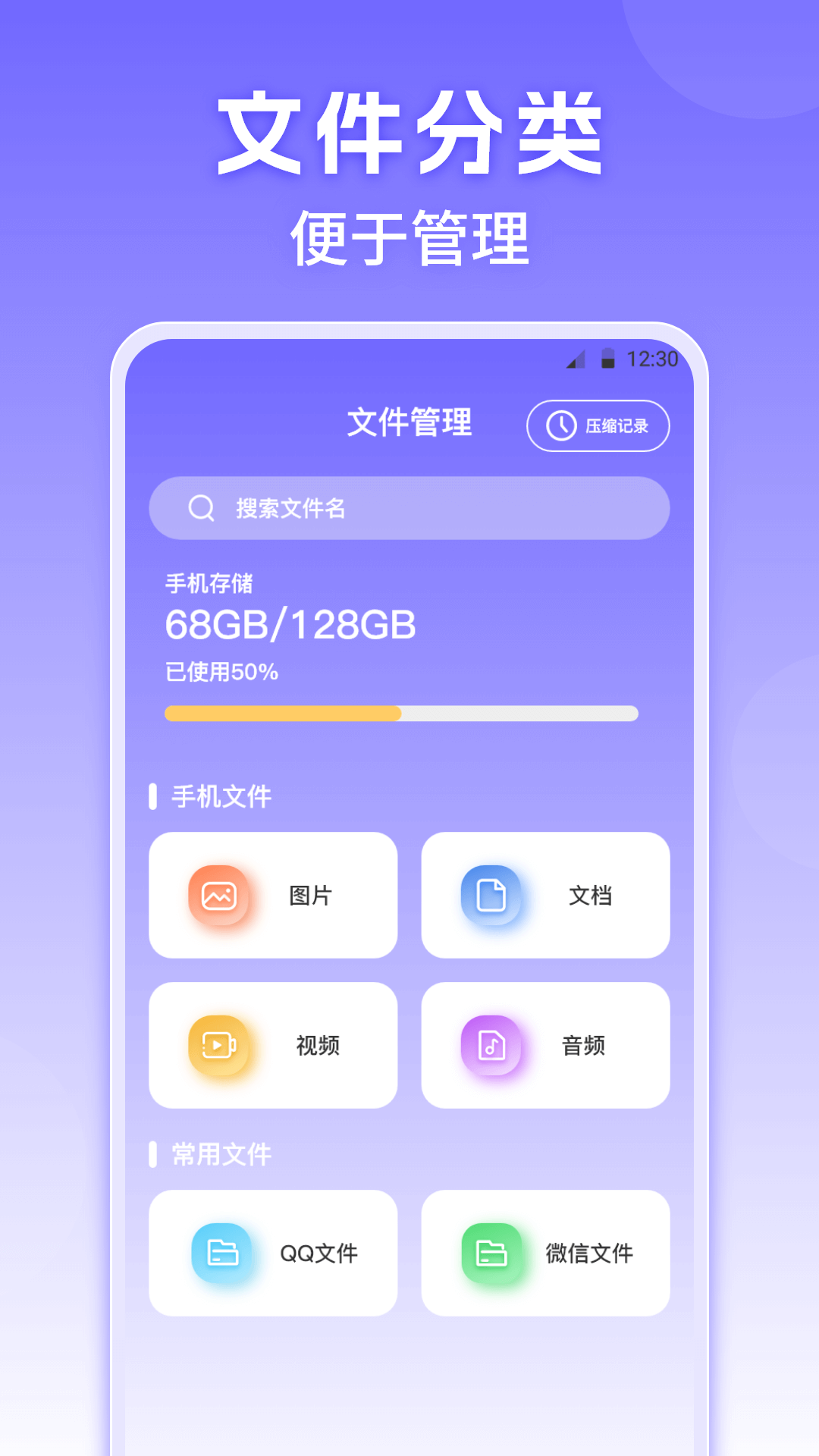 精彩截图-影视HD一键剪辑2026官方新版