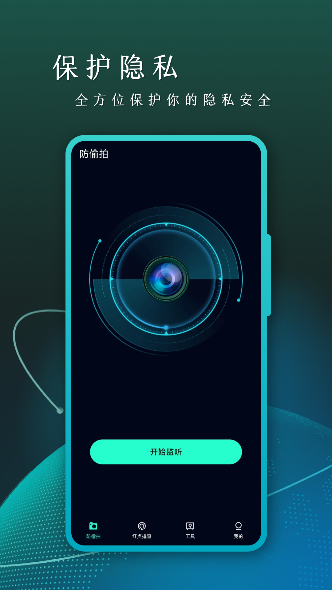 手机搜索引擎没有搜狗了=手机搜狗输入法怎么没有搜索功能