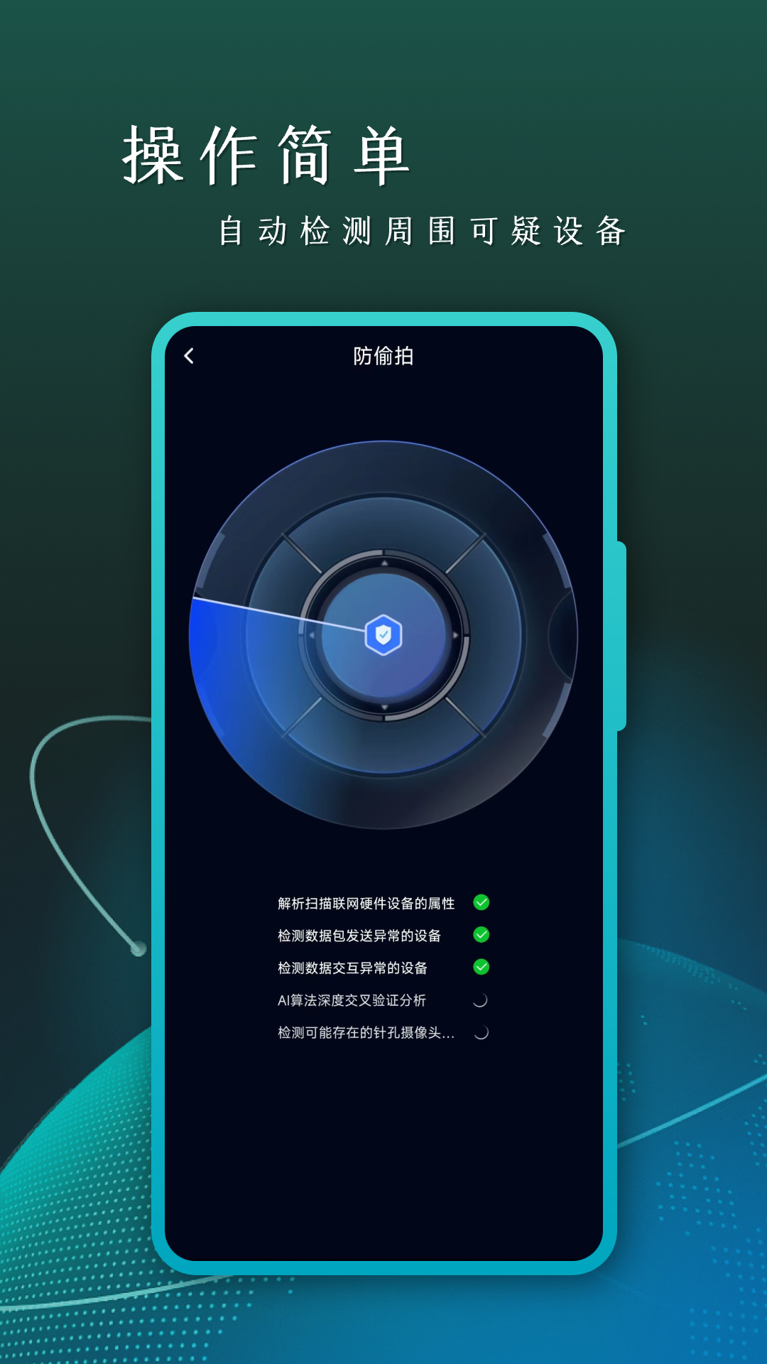 搜狗搜索引擎上网怎么设置的=搜狗搜索引擎上网怎么设置的呢