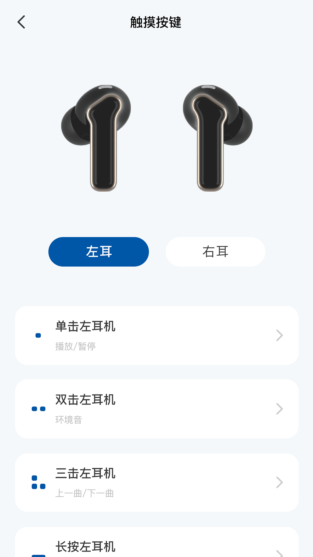 精彩截图-Airyou2025官方新版