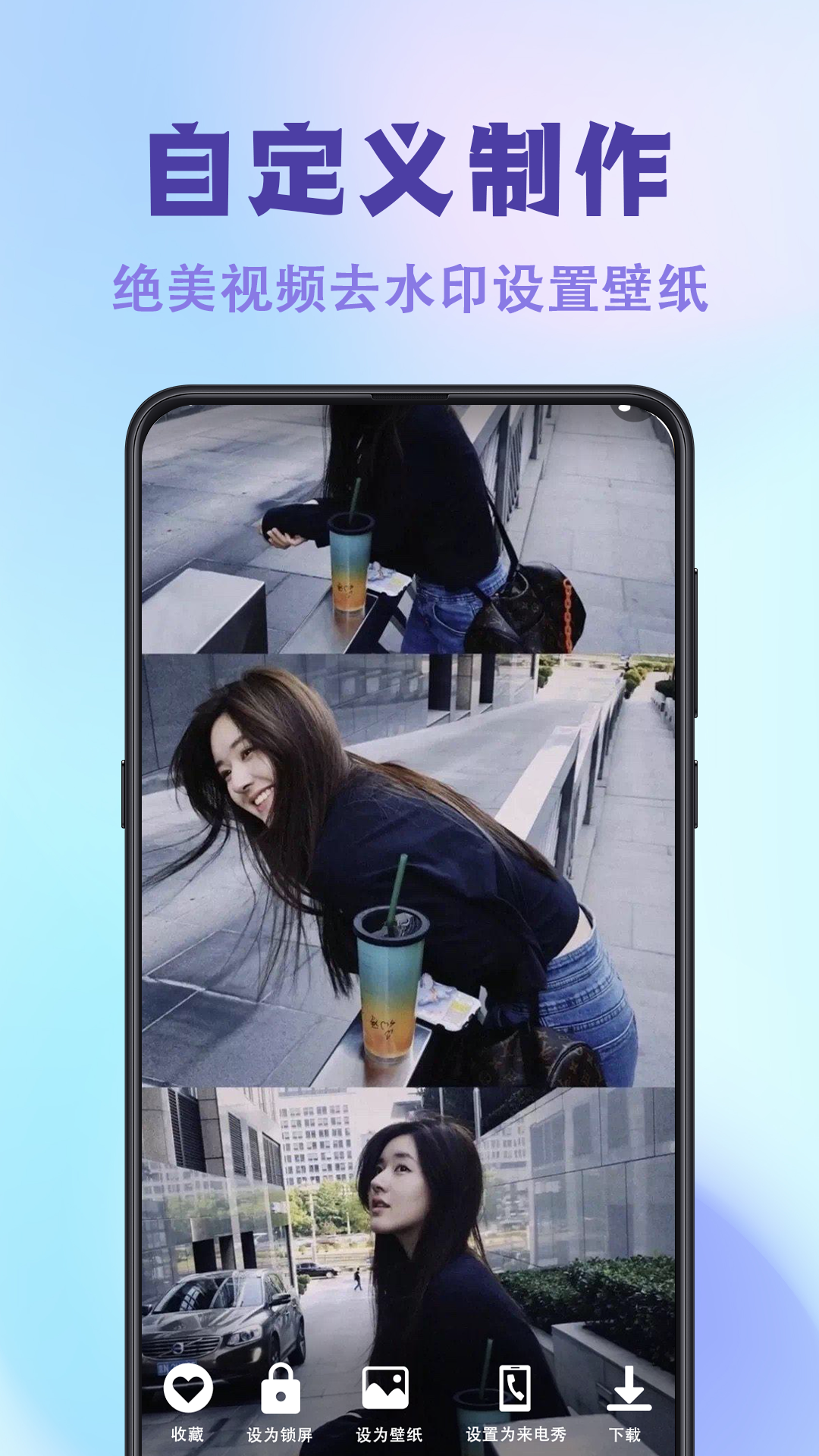 精彩截图-神图壁纸主题大全2026官方新版