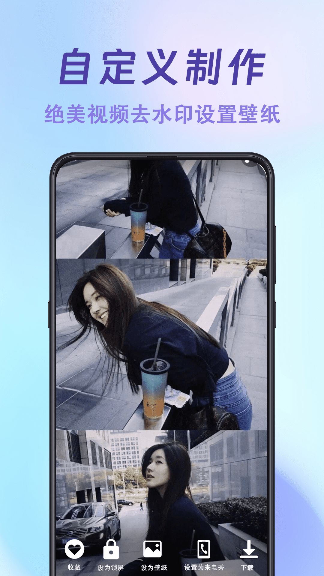 精彩截图-神图壁纸主题大全2026官方新版