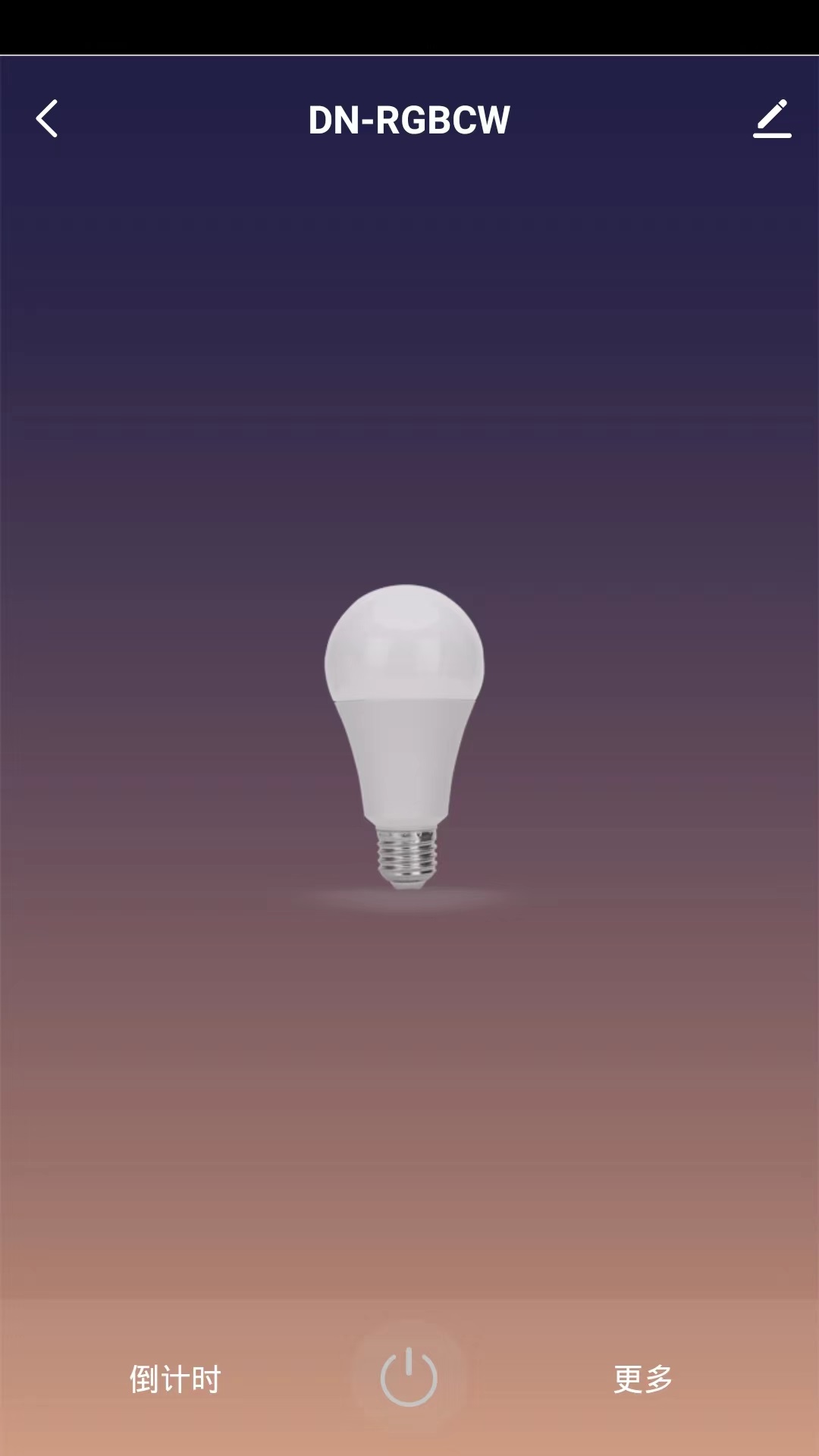 精彩截图-VIO2025官方新版