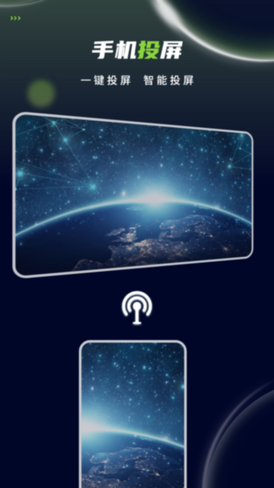 精彩截图-私密视频播放器2026官方新版