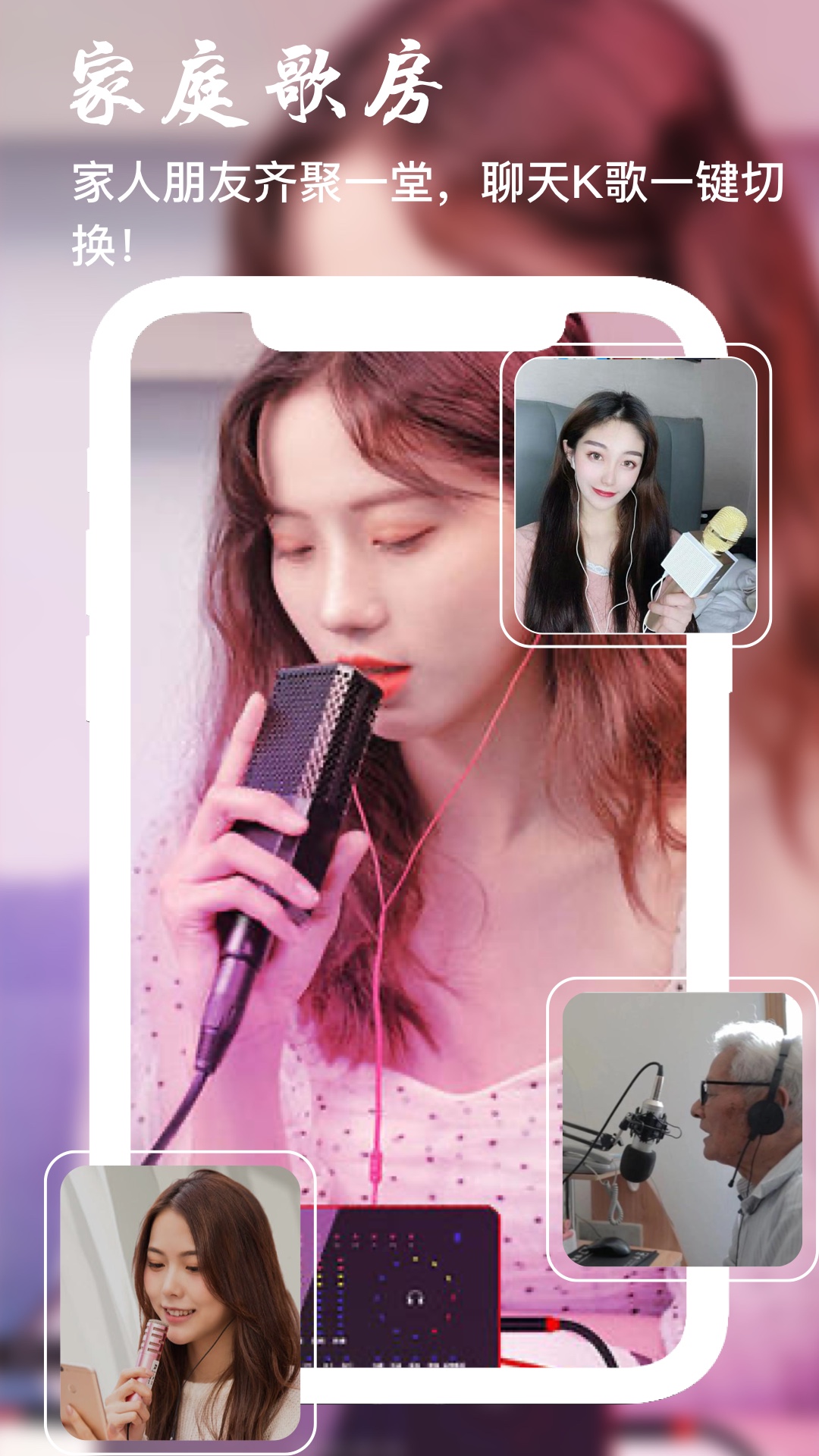 精彩截图-随播娱乐2026官方新版