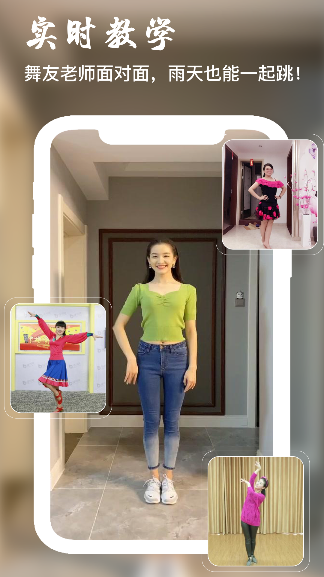 精彩截图-随播娱乐2026官方新版