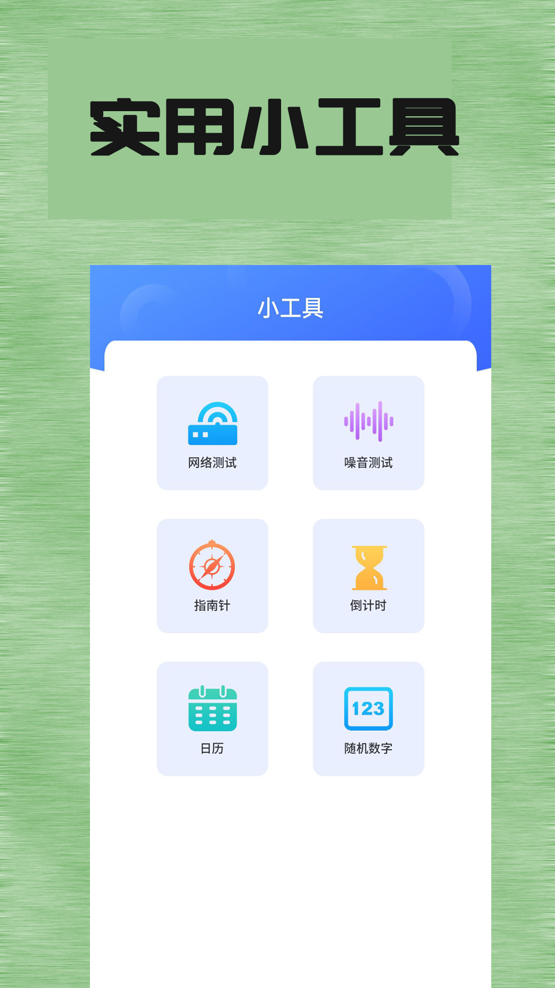 精彩截图-掌上全本追书神器2025官方新版