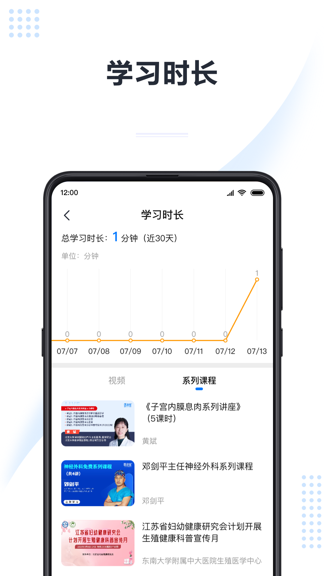 精彩截图-5Conline2026官方新版