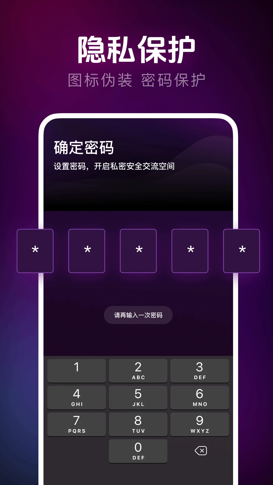 精彩截图-黄瓜视频2025官方新版