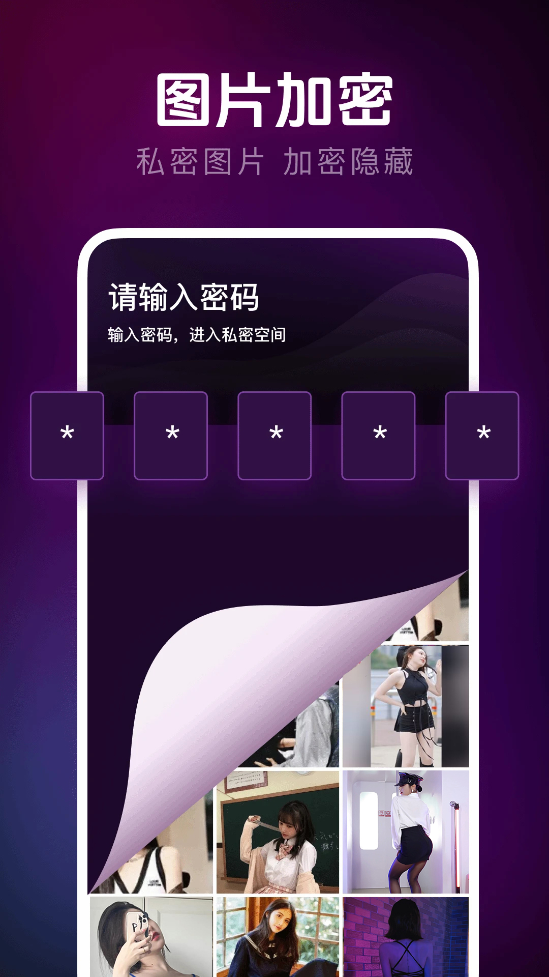 精彩截图-黄瓜视频2025官方新版