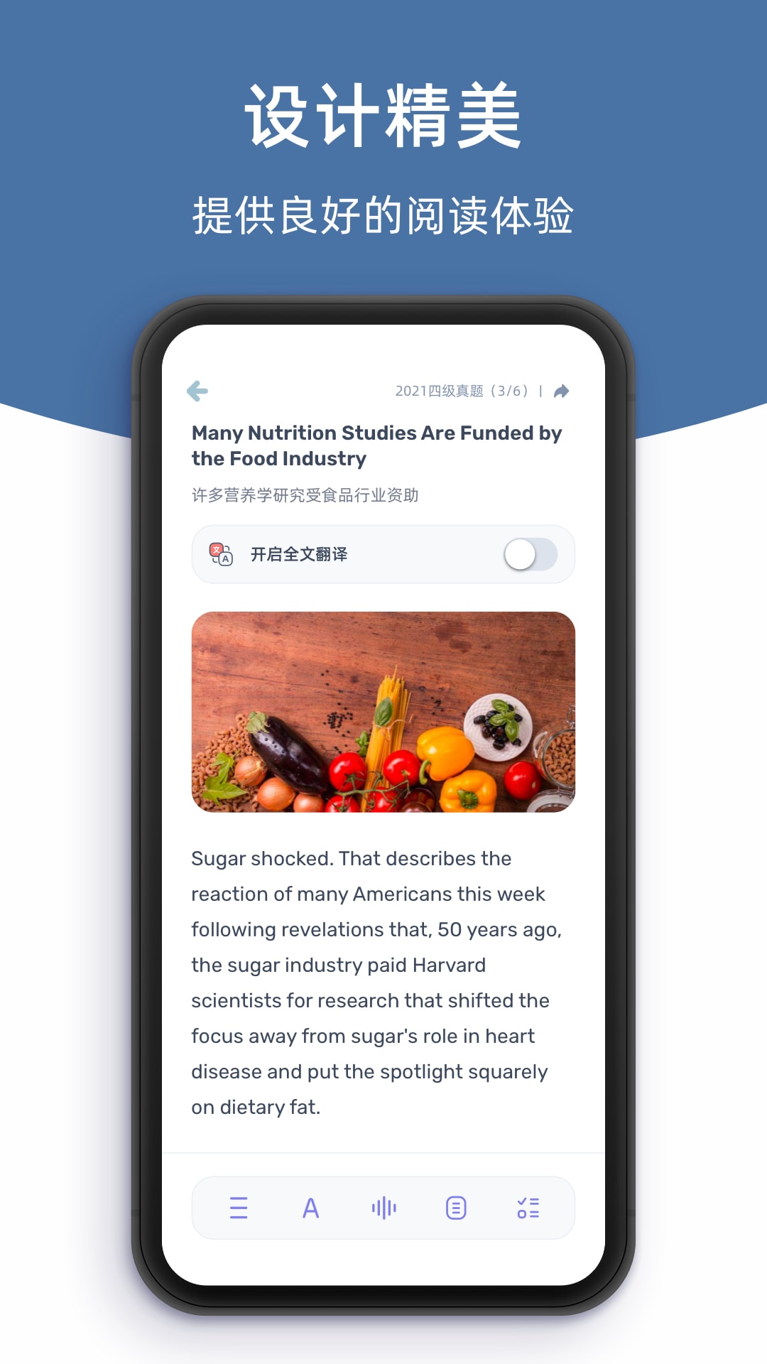 精彩截图-柠檬英语阅读2026官方新版
