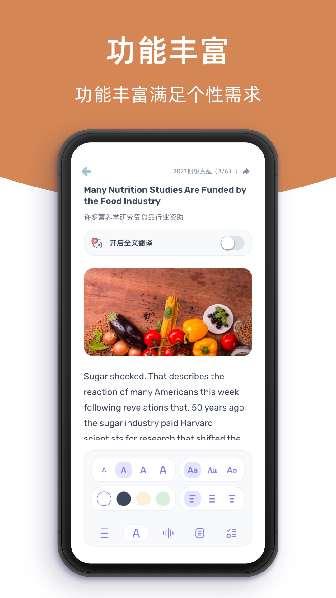 精彩截图-柠檬英语阅读2026官方新版