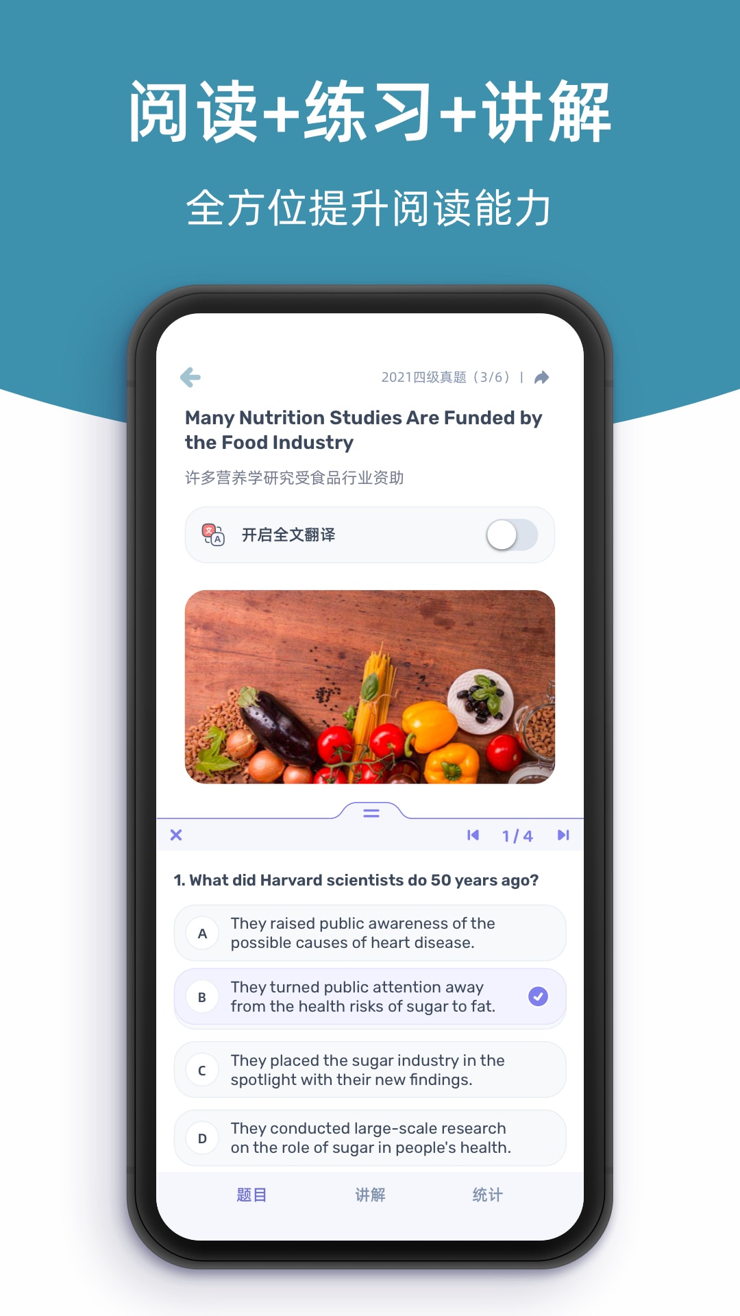 精彩截图-柠檬英语阅读2026官方新版