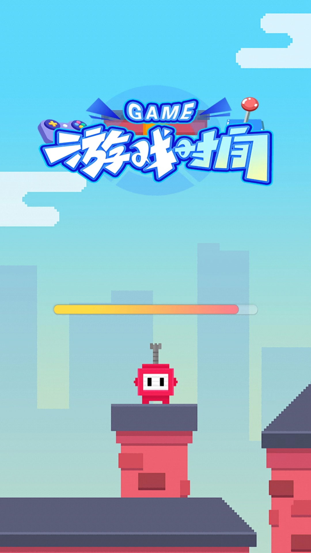 精彩截图-欢乐跳跳2026官方新版