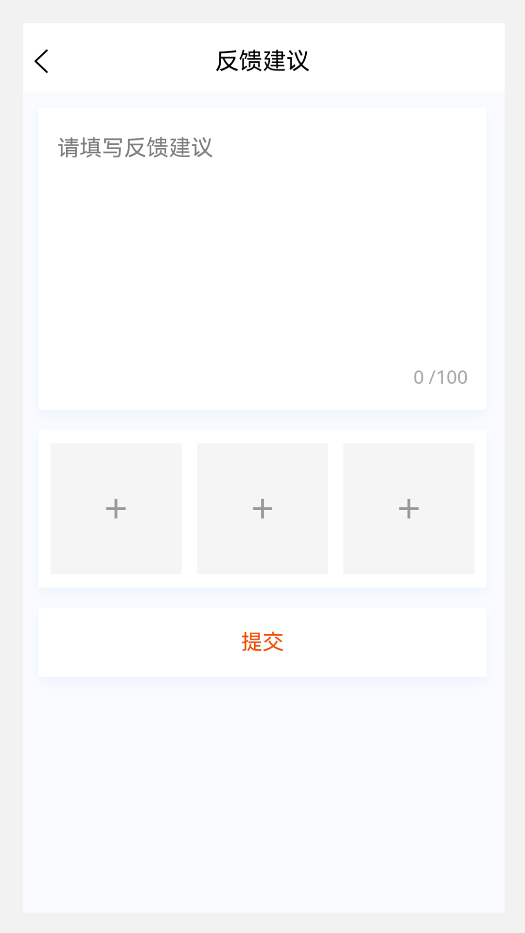 精彩截图-注册安全工程师原题库2025官方新版