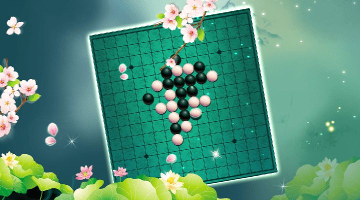 精彩截图-五子棋大战2025官方新版