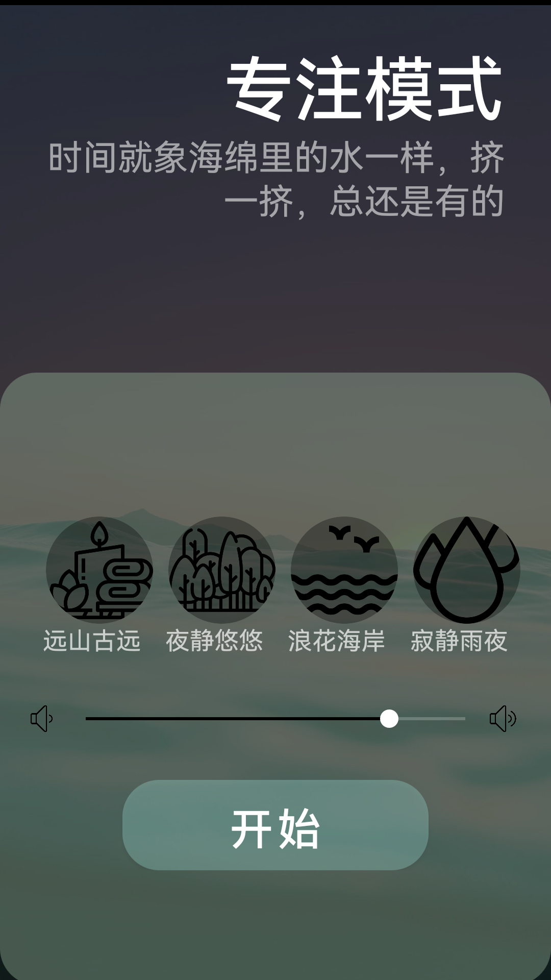 精彩截图-彩虹解压盒子-减压放松神器2026官方新版