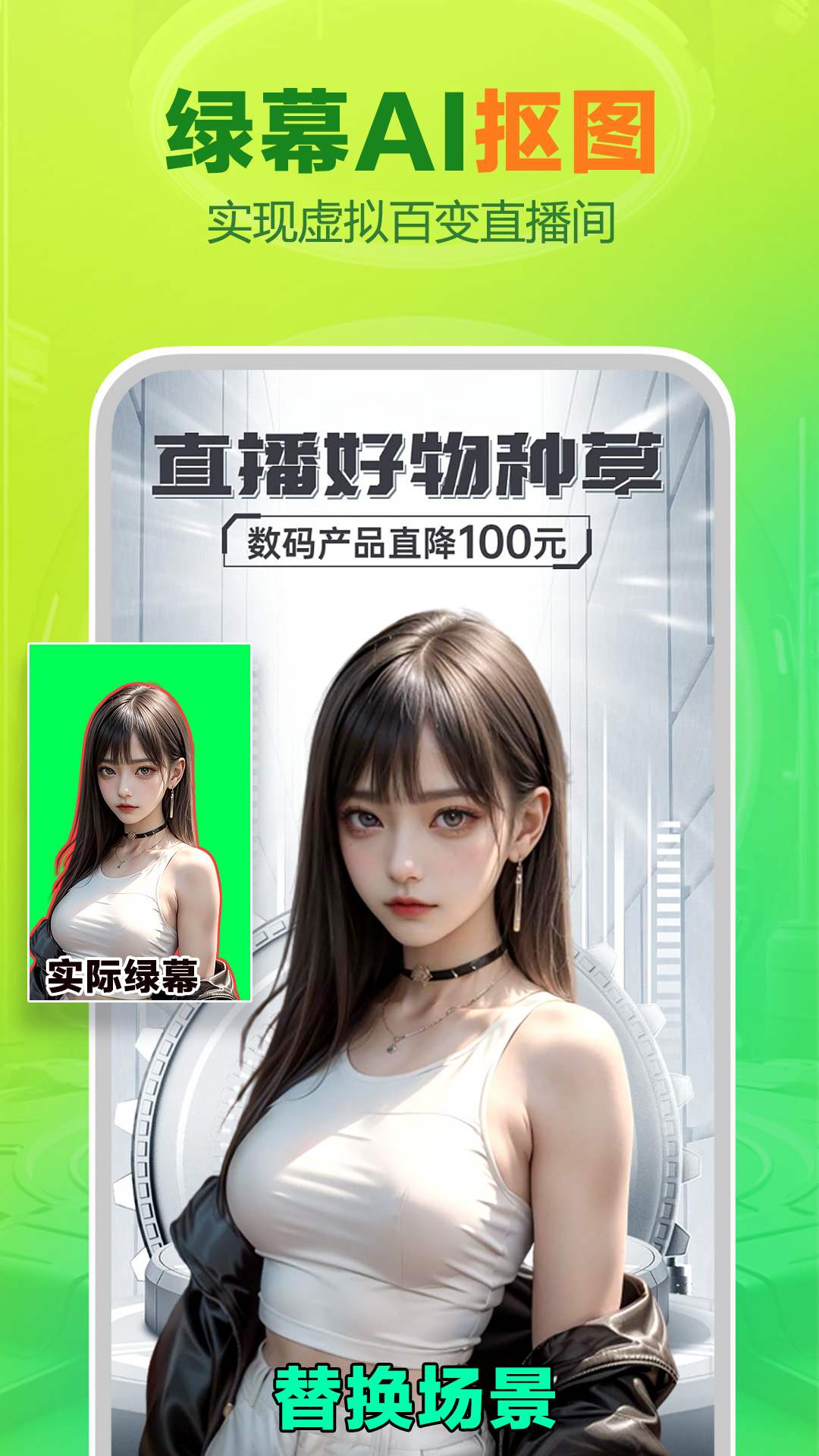 精彩截图-智能播手2026官方新版