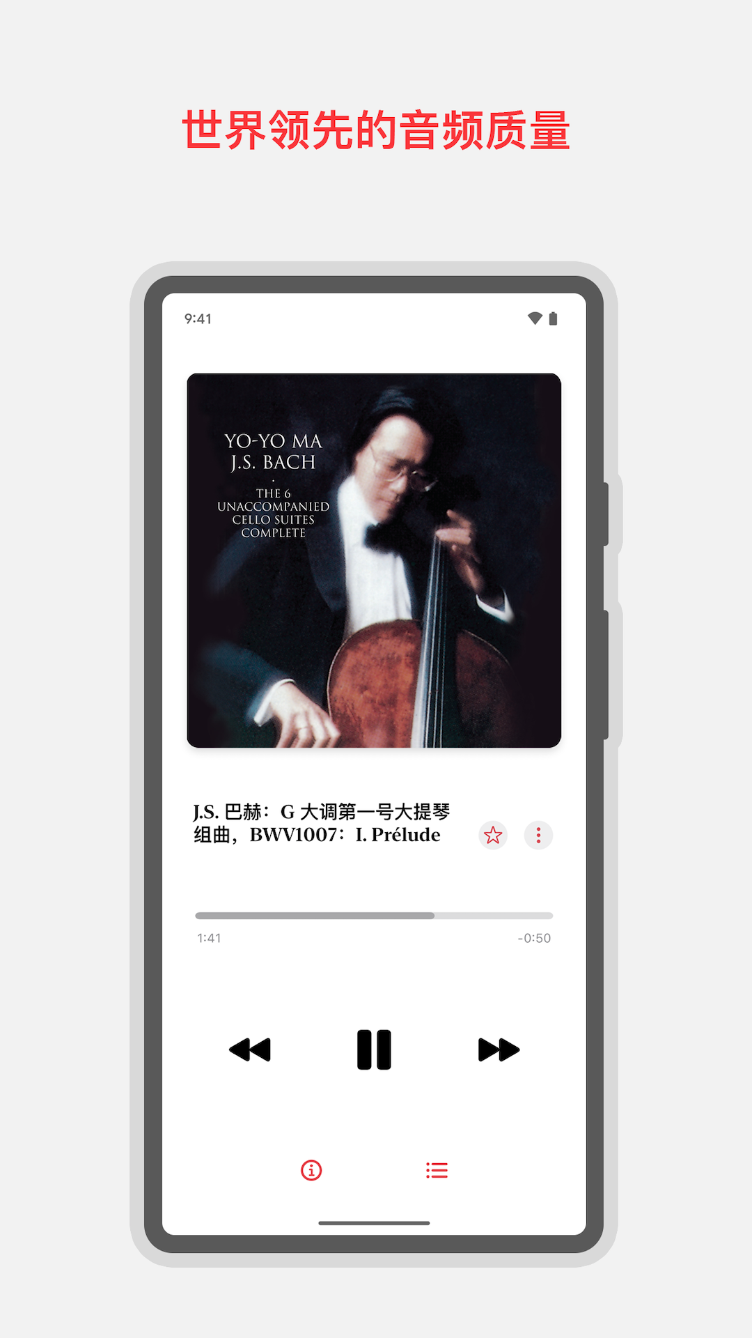 精彩截图-Apple Music 古典乐2026官方新版