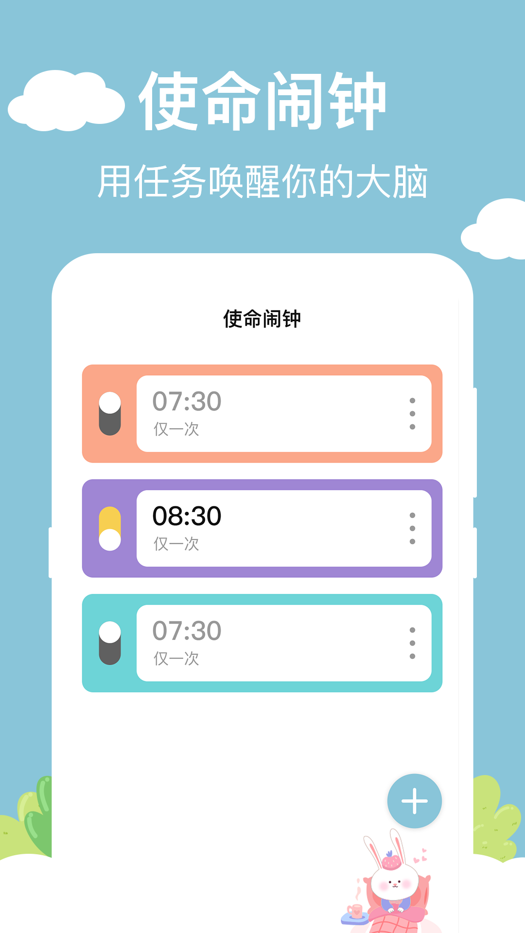 精彩截图-百变小组件DIY2025官方新版