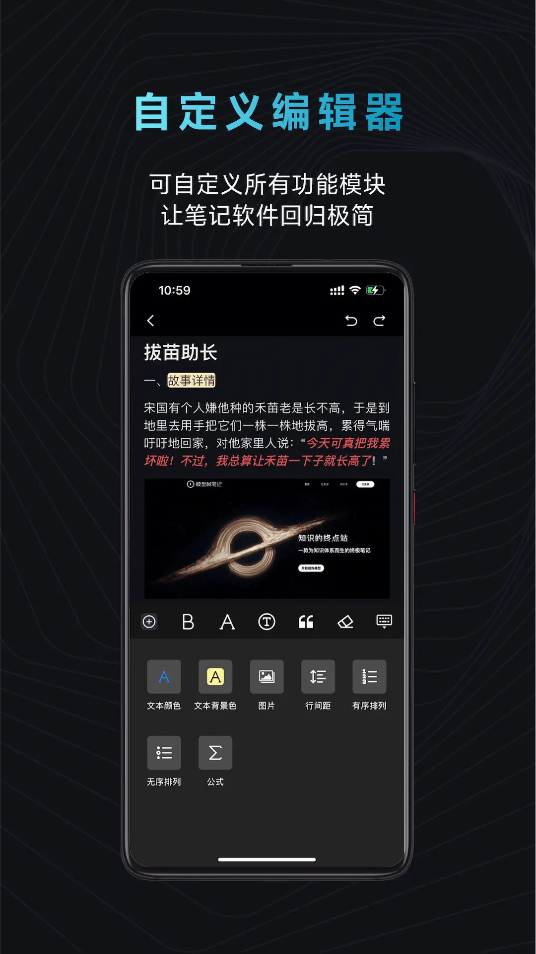 精彩截图-模型树2026官方新版
