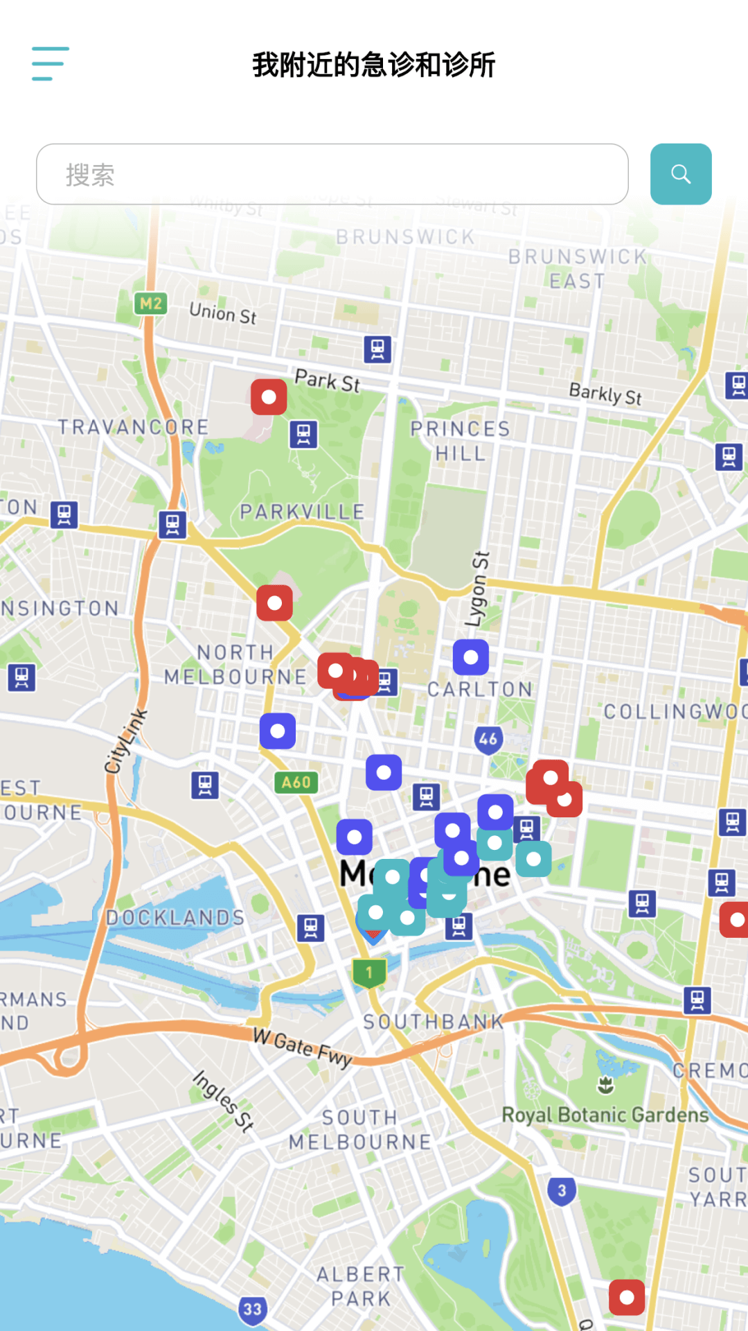 精彩截图-脉康连2025官方新版