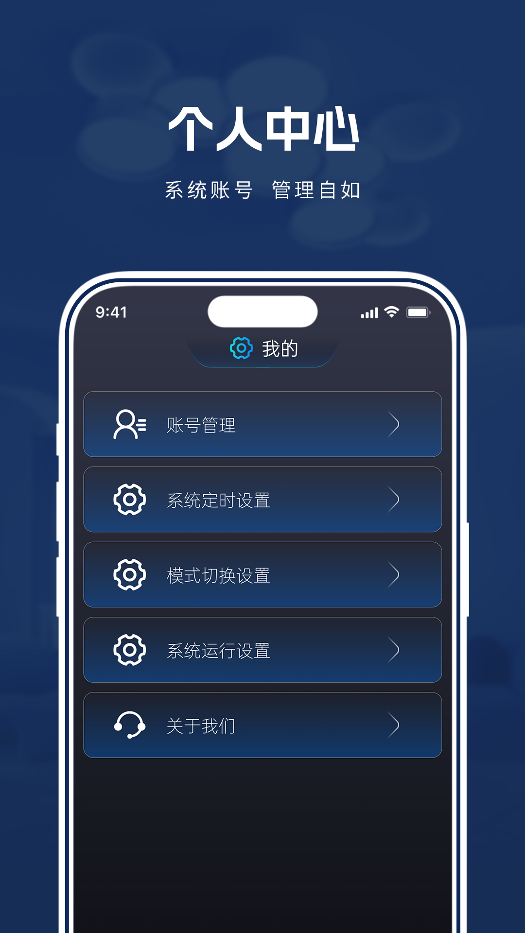 精彩截图-格瑞梦享家2026官方新版