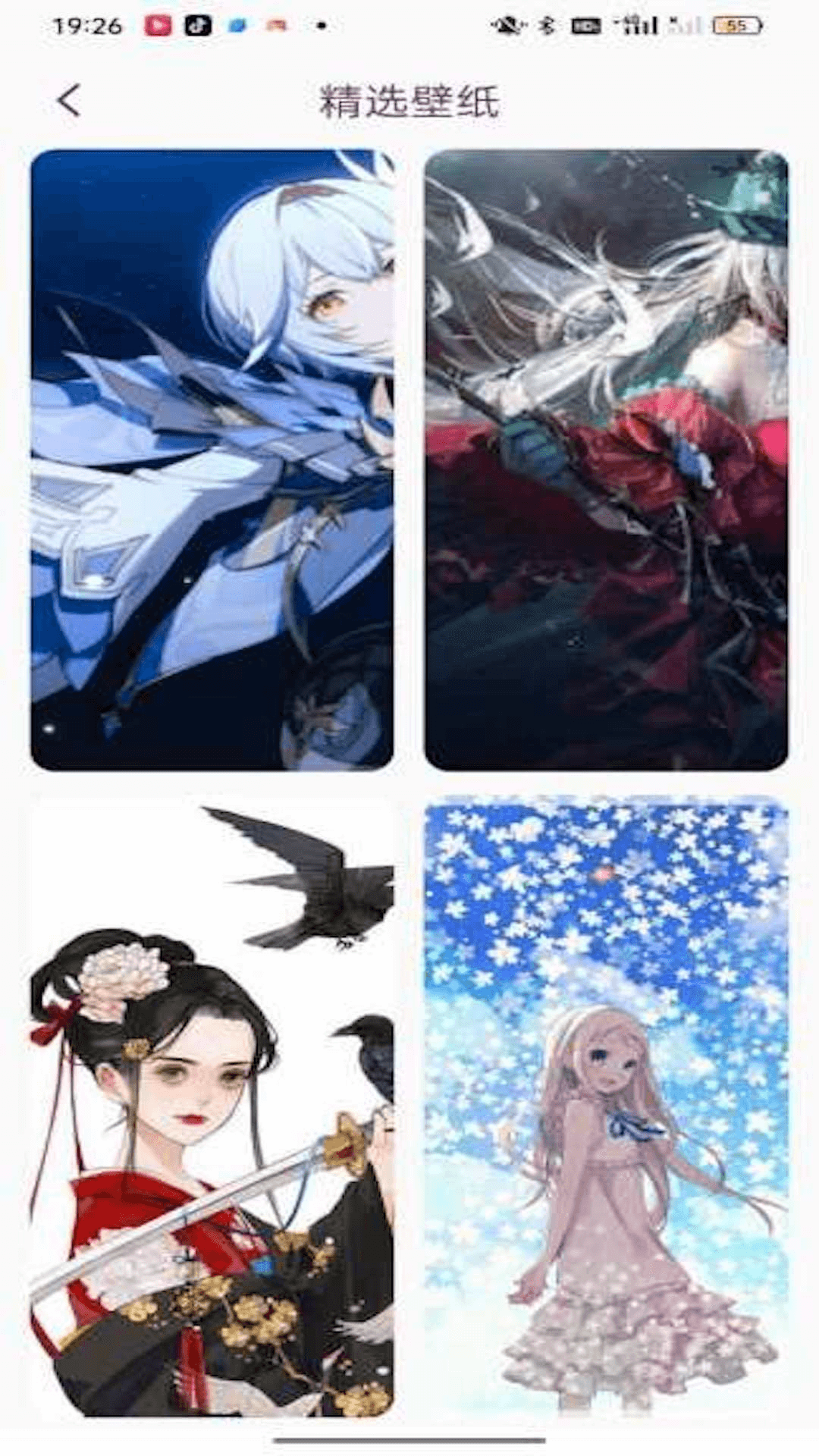 精彩截图-哈哩哈哩2026官方新版