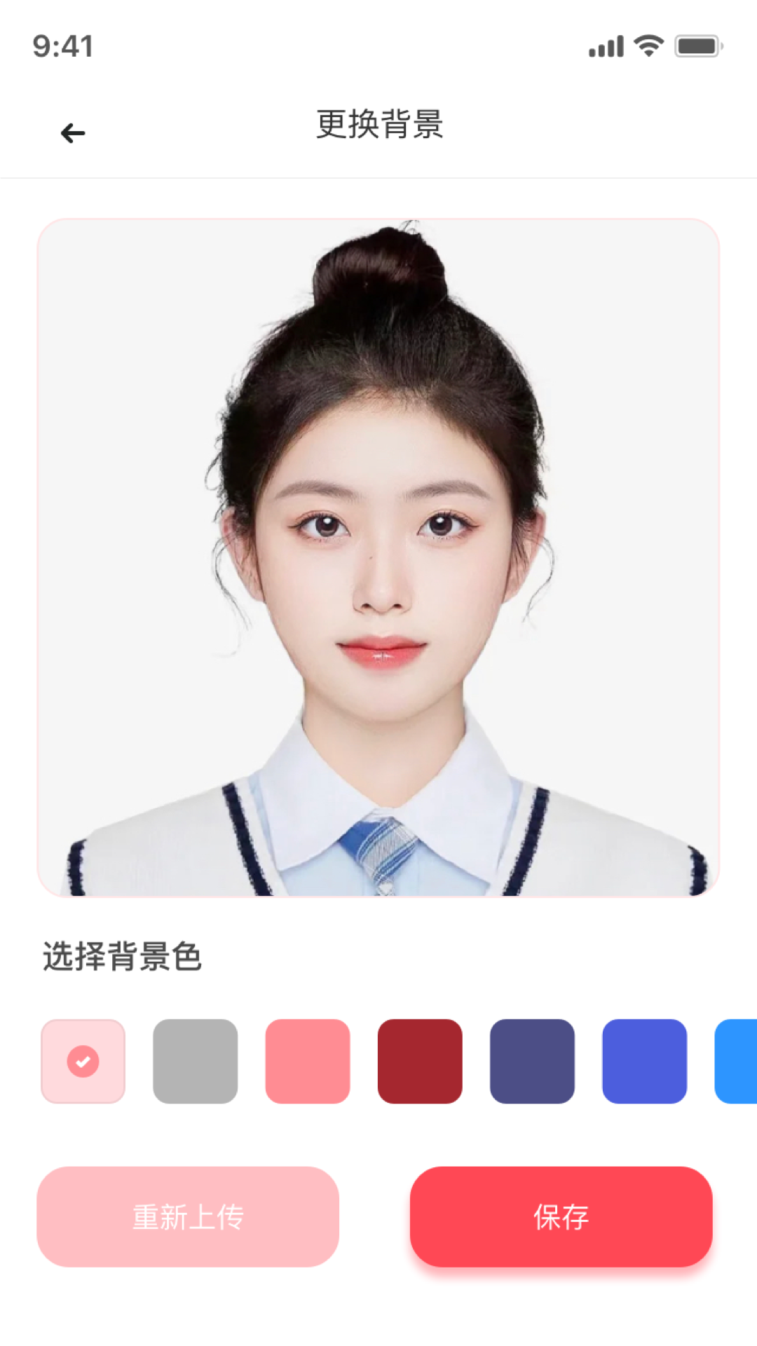 精彩截图-韩式证件照2025官方新版