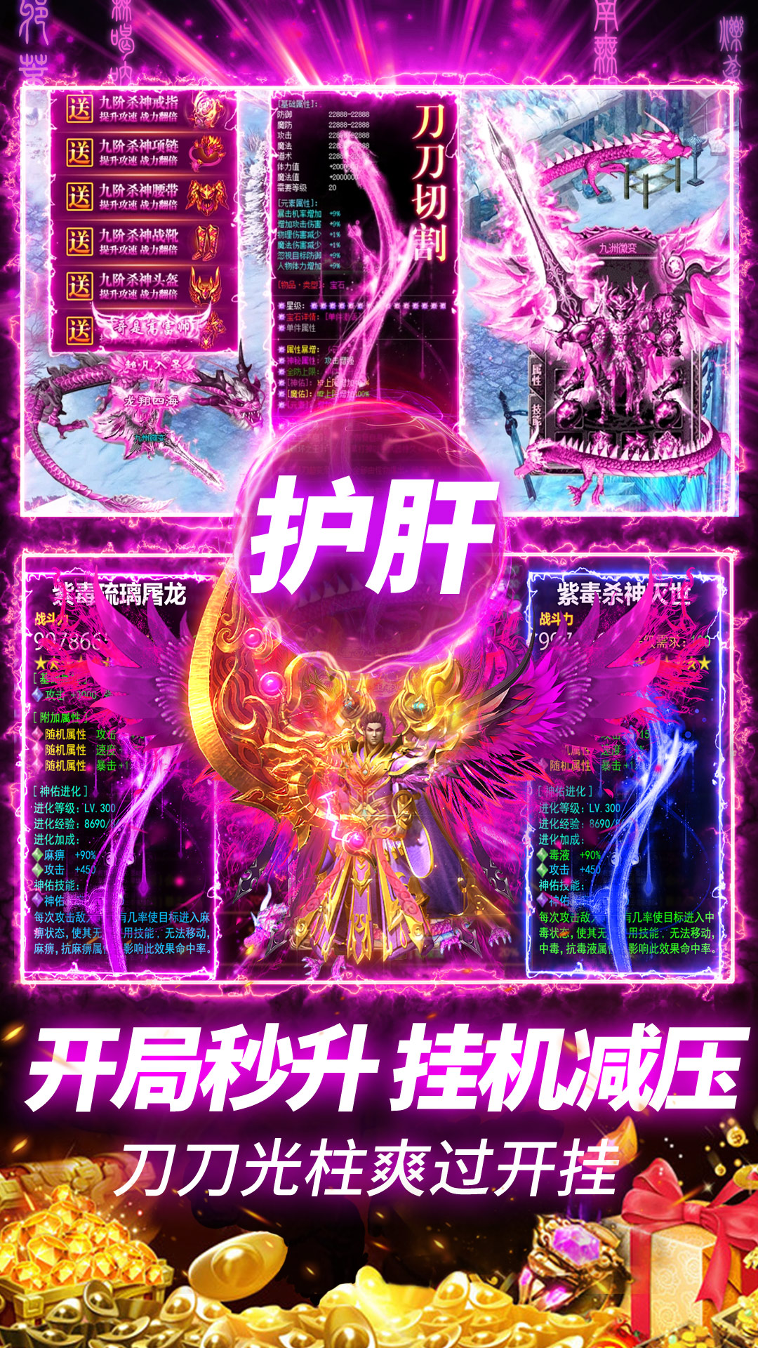 精彩截图-约战沙城2026官方新版