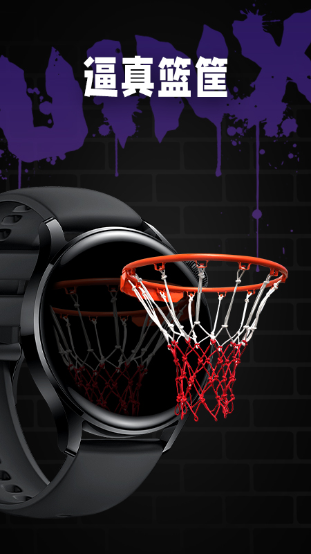 精彩截图-投掷高手2026官方新版