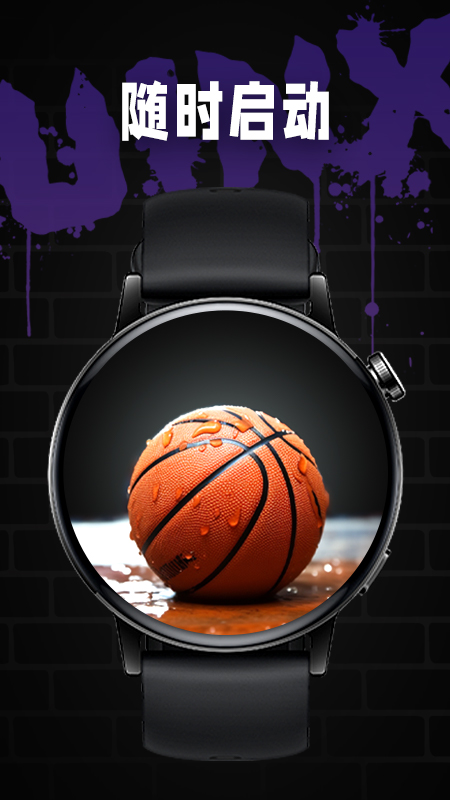 精彩截图-投掷高手2026官方新版