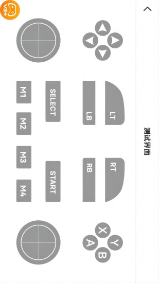 精彩截图-ShootingPlus2024官方新版