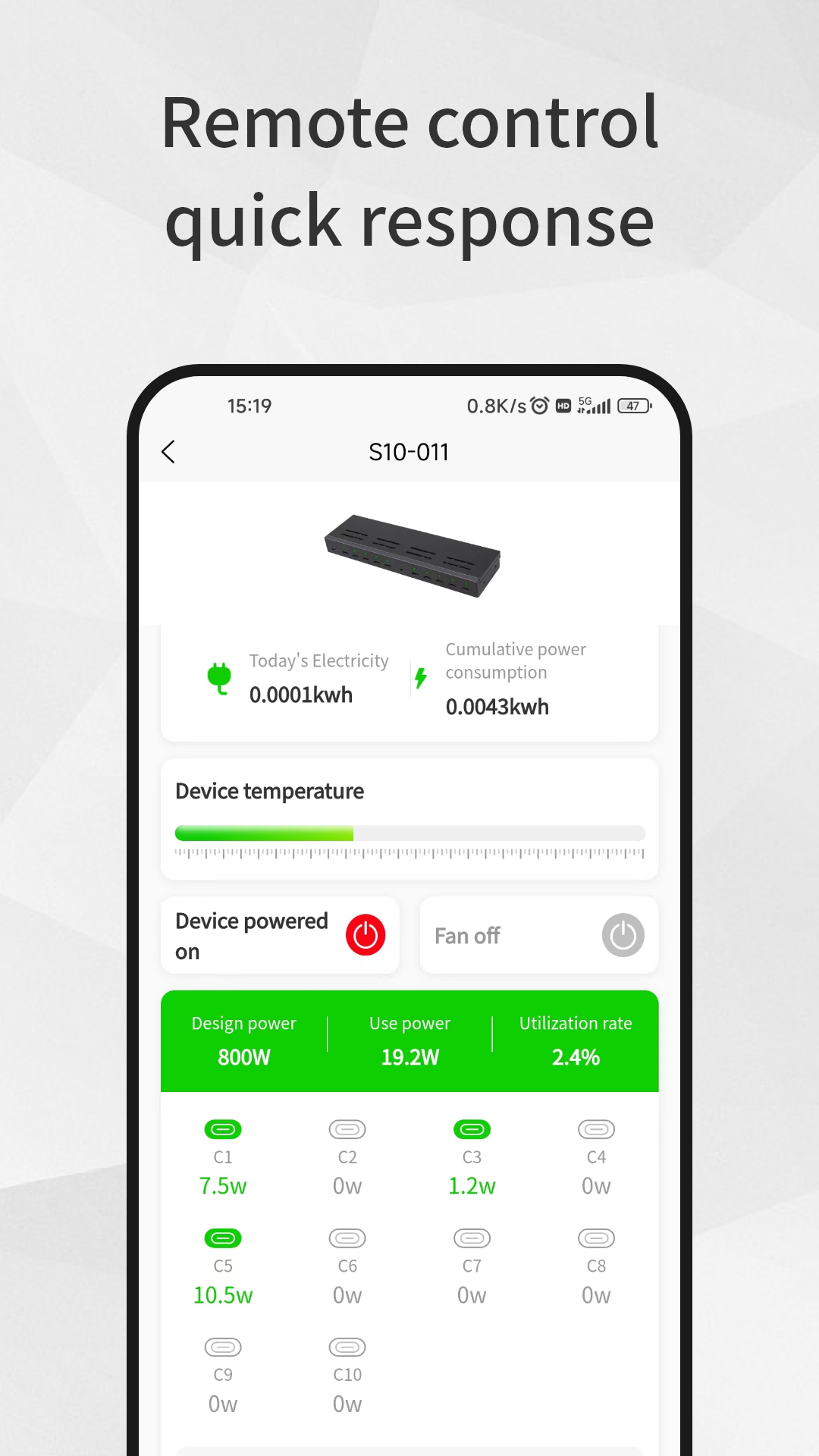 精彩截图-innovatecharger2026官方新版