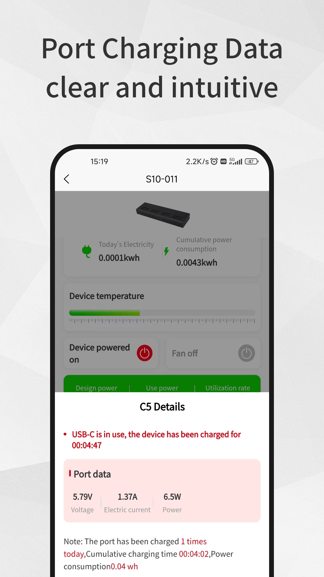 精彩截图-innovatecharger2026官方新版