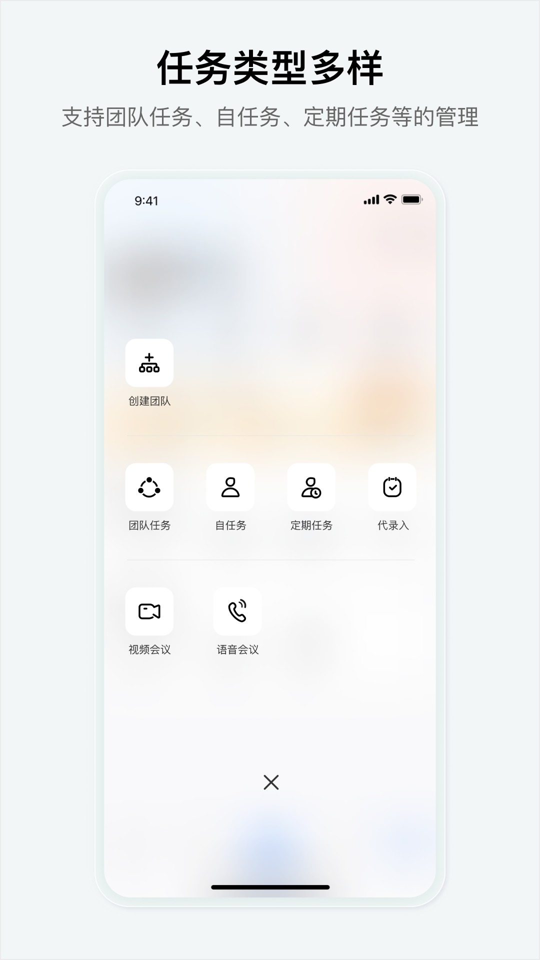精彩截图-究查器2025官方新版