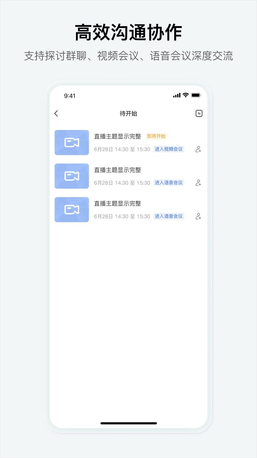 精彩截图-究查器2025官方新版