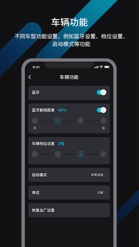 精彩截图-WINDHORSE2026官方新版