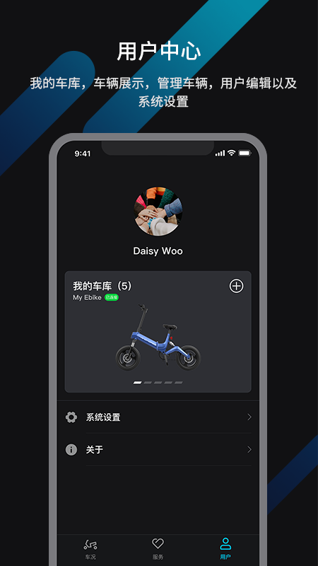 精彩截图-WINDHORSE2026官方新版